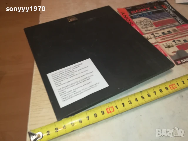 ПАНАГЮРСКО ЗЛАТНО СЪКРОВИЩЕ 2907250944, снимка 5 - Антикварни и старинни предмети - 51175424