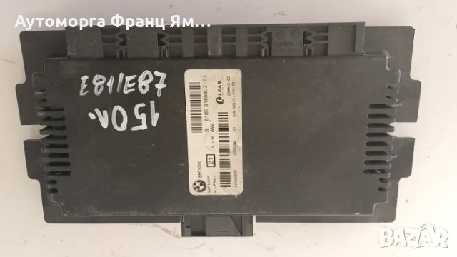 61359159807-01 КОМФОРТ МОДУЛ ЗА BMW E81 E87