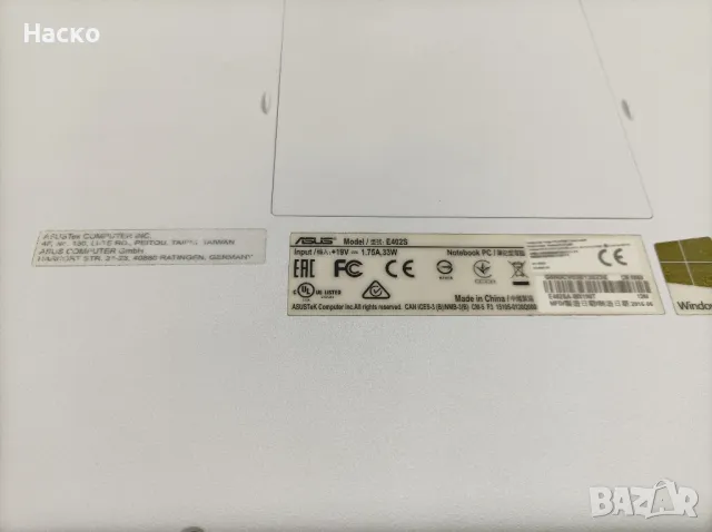 Лаптоп Asus E402S,4Gb ram,128Gb ssd,Windows 11, снимка 6 - Лаптопи за дома - 48241590