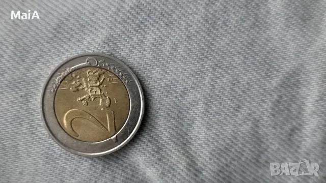 2 evro hrvatska
