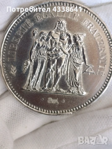 50 франка 1978 Херкулес Сребро, снимка 2 - Нумизматика и бонистика - 50582486
