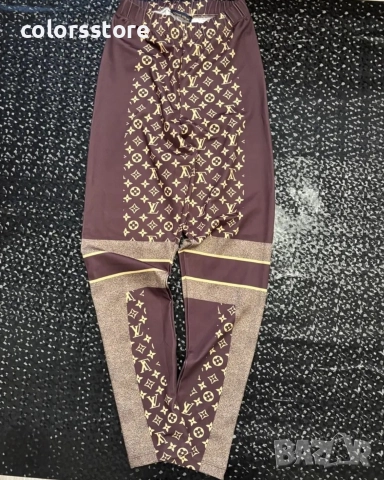 Дамски спортен комплект Louis Vuitton/VL127t, снимка 4 - Спортни екипи - 52694724