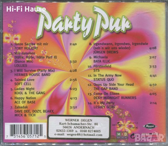 Party Puk-freche hits, снимка 2 - CD дискове - 35908334