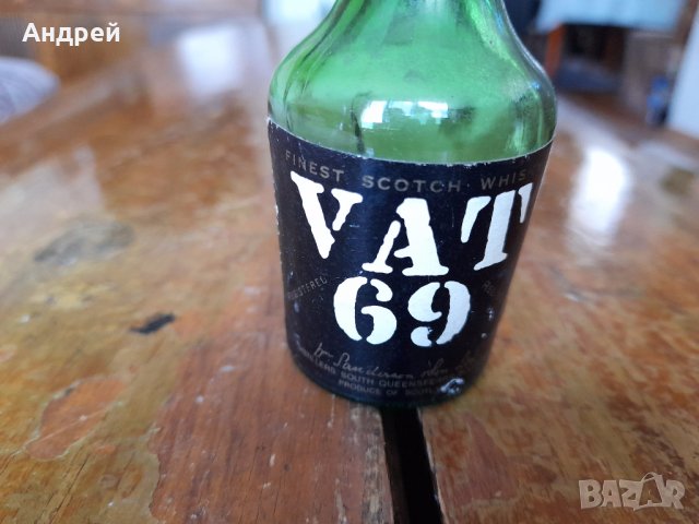 Стара бутилка от VAT 69, снимка 2 - Колекции - 41759026