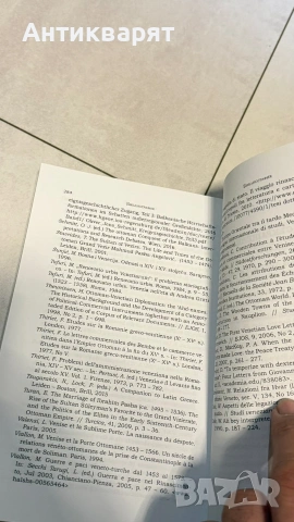 Венеция в османската империя , снимка 5 - Антикварни и старинни предмети - 53540364