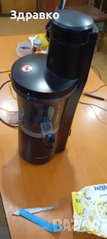 Сокоизтисквачка Philips 