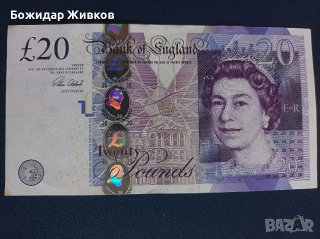 20 паунда Великобритания 2006г