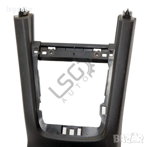 Подлакътник Skoda OCTAVIA II (1Z) 2004-2010 ID:110990, снимка 7 - Части - 42244678