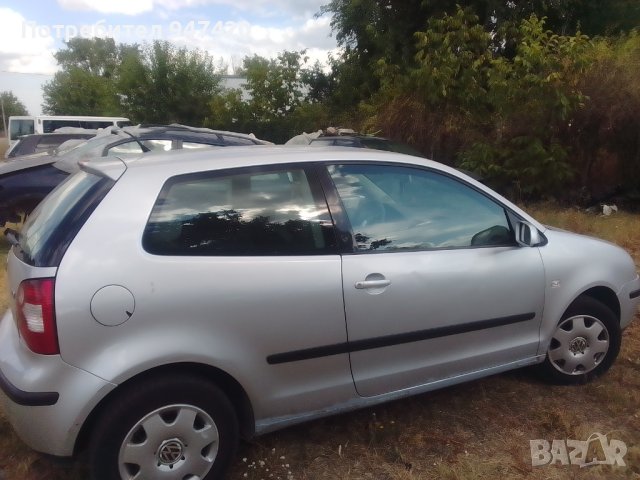 Поло 1.4tdi 75кс на части, снимка 9 - Автомобили и джипове - 41688904