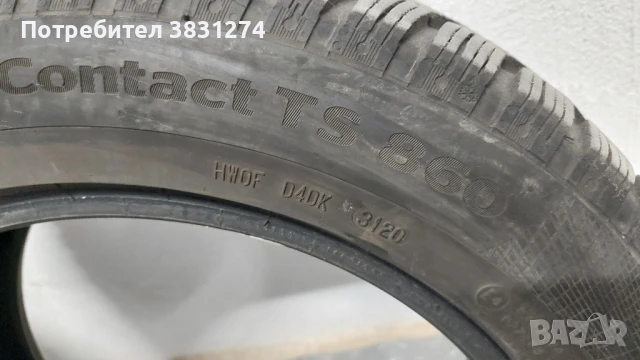 Continental Wintercontact 205 55 16 , снимка 4 - Гуми и джанти - 51346012