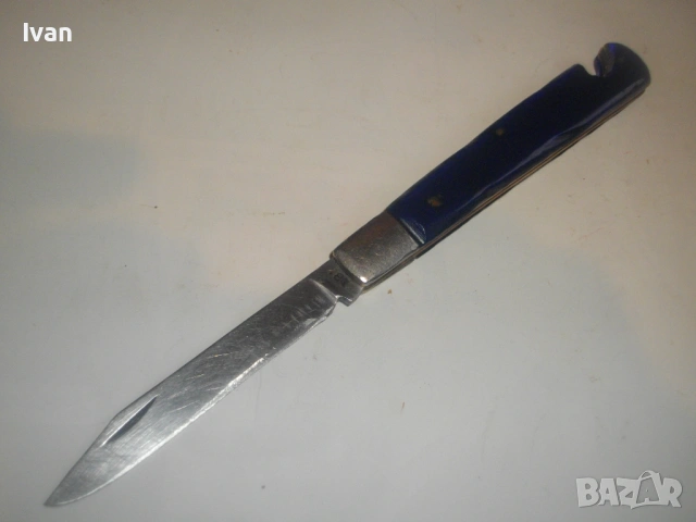 Българска Соц ножка 19,5см ножче туристическо джобно с отварачка и дръжка от син тюркоазен каталин