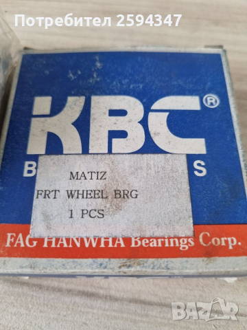 DAEWOO TICO MATIZ 0.8CC ЛАГЕР ПРЕДНА ГЛАВИНА KBC, снимка 2 - Части - 36134960