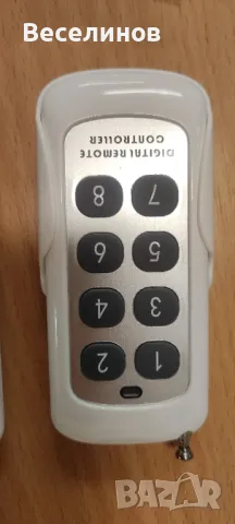 Дистанционно управление 8 канала 433MHz с холдър - 50броя, снимка 4 - Дистанционни - 48033621