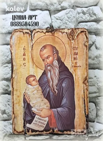 икона на Стилиян Пафлагонийски Детепазител, декупаж 18/13, снимка 2 - Икони - 34281382