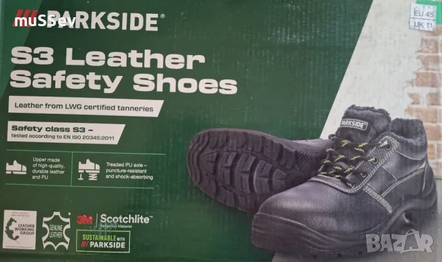 защитни кожени обувки S3 на Парксайд , снимка 6 - Други - 48708757