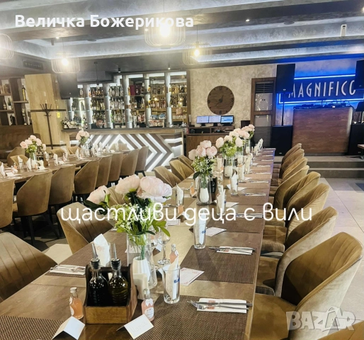 Свето Кръщение , снимка 3 - Декорация - 51973671