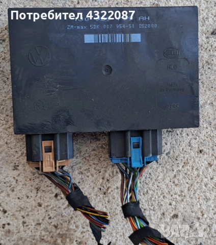 Комфорт модул Seat Leon Toledo / Сеат Толедо 1.9 TDI 110 к.с 99-06г