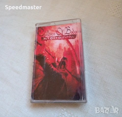 Children of Bodom - Hate Crew Deathroll