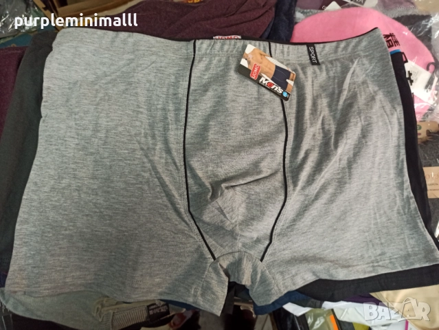 Мъжки боксерки 6XL 7XL 8XL, снимка 5 - Бельо - 52051057