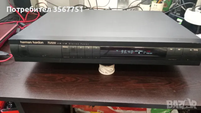 СТЕРЕО ТУНЕР HARMAN/KARDON TU9200
