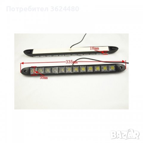 Дневни светлини за автомобил, снимка 2 - Аксесоари и консумативи - 39502068