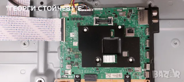 GU55AU7199U  AU7000  BN9653076J 3IN1 Kant-Su2e 50/55 inch  CY-BA055HGHR4V 30-55-0D23-4x10-1085.65x12, снимка 4 - Части и Платки - 47982332