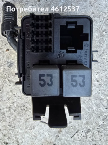 Кутия с релета предпазители голф 4 Ауди А3 Сеат Шкода Бора VW Golf 4 Audi A3 Seat Skoda 1J0941391A