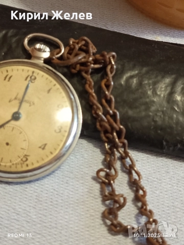 Стар джобен часовник МЪЛНИЯ СССР рядък за КОЛЕКЦИОНЕРИ 51502, снимка 3 - Антикварни и старинни предмети - 52364799