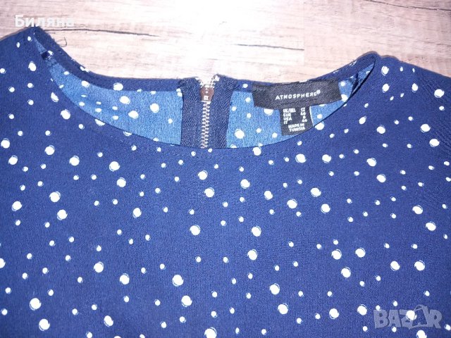 Нова тъмно синя блуза Atmosphere , снимка 3 - Тениски - 41083553