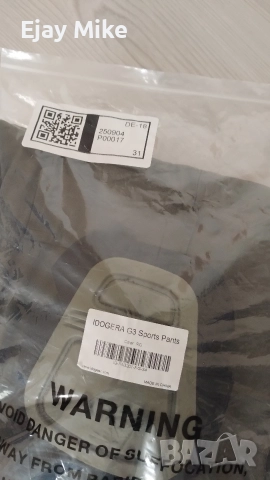 IDOGEAR G3 тактически панталони, снимка 6 - Панталони - 52890168