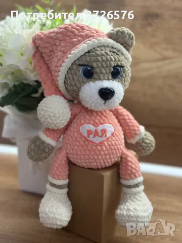 Ръчно изплетена играчка,безплатно бродиране на име, персонализирано  мече, амирогуми, снимка 1