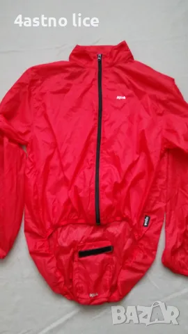 AGU яке за колоездене , снимка 8 - Спортни дрехи, екипи - 32811934