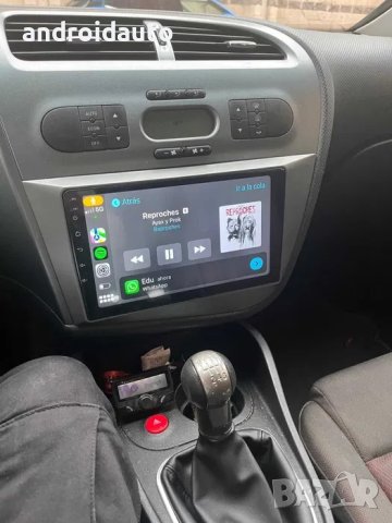 Seat АLTEA/XL 2005-2012 Android Mултимедия/Навигация, снимка 2 - Аксесоари и консумативи - 41562373
