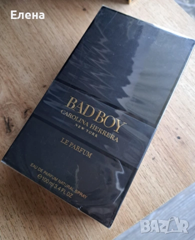 Carolina Herrera Bad Boy Le Parfum EDT 100 ml