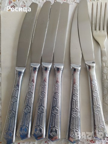 Руски прибори за хранене - ножове и вилици , снимка 3 - Прибори за хранене, готвене и сервиране - 44239050