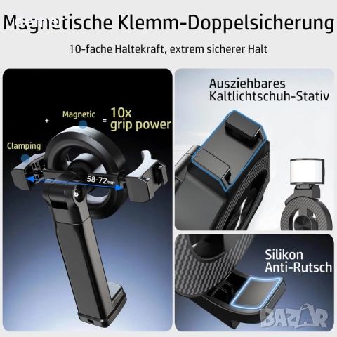 Поставка за телефон UNITEDTIME, съвместима с Magsafe, за бюро, пътуване, снимка 11 - Селфи стикове, аксесоари - 52454105