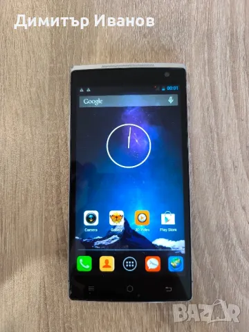 Стари Телефони, снимка 7 - Други - 49155346