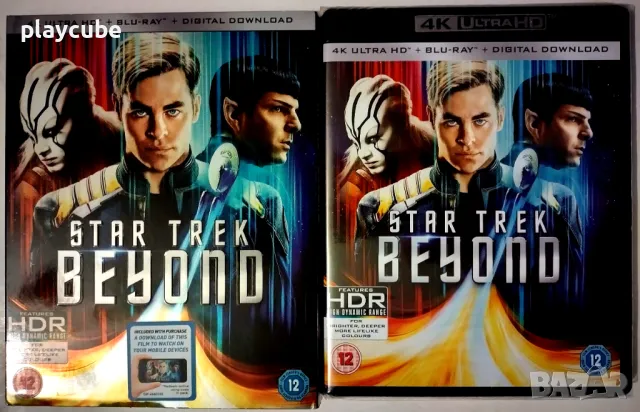 Star Trek - Beyond - 4K Ultra HD + Blu-Ray - Английско издание, снимка 2 - Blu-Ray филми - 48232998