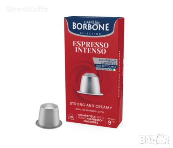 капсули borbone за кафемашина nespresso, снимка 2 - Домашни напитки - 52944597