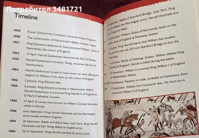 The Battle of Hastings 14 October 1066, снимка 7 - История, политика и общество - 55824288