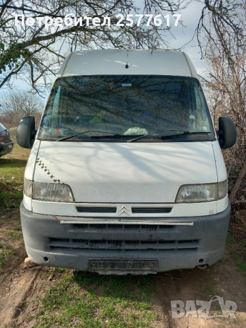 Citroen relay  jumper 2.5 . Ситроен релай, снимка 1 - Бусове и автобуси - 44586786