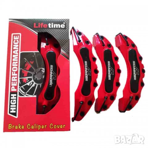 Капаци за спирачни апарати ac schnitzer червени комплект