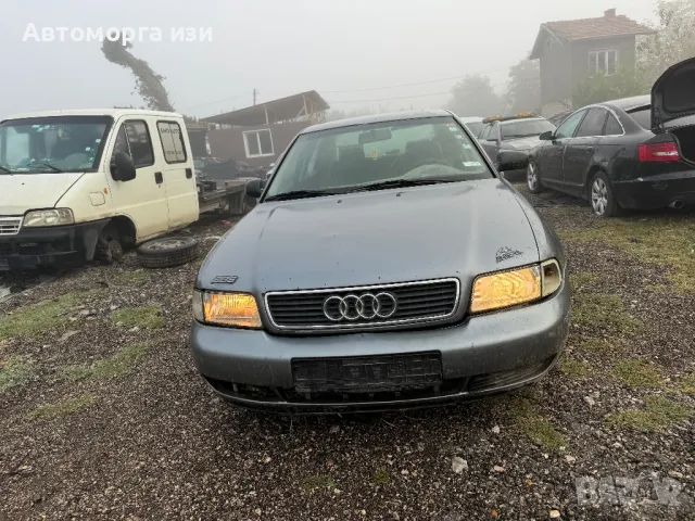 АУДИ А4 Б4 1.9 дизел 5 ск само на части , снимка 3 - Части - 47529906