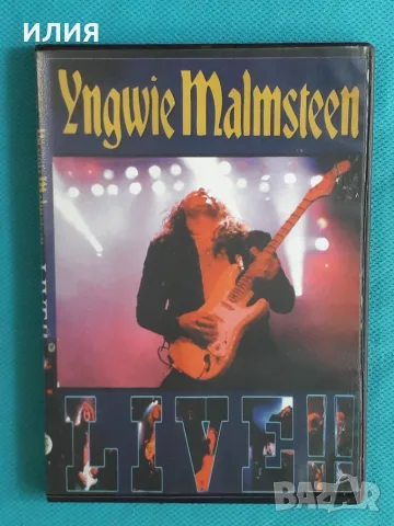 Pride Of Lions,Rammstein,Kataklysm,Jeff Beck,Rage,Within Temptation,Status Quo-DVD, снимка 15 - CD дискове - 48979471