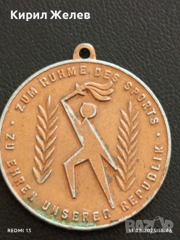 Медал ГДР За СЛАВАТА на СПОРТА в ЧЕСТ на НАШАТА РЕПУБЛИКА 38475, снимка 6 - Антикварни и старинни предмети - 51328997