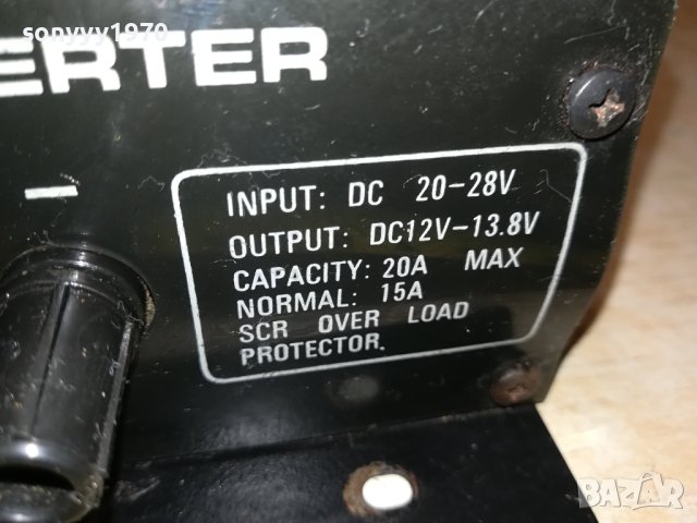 DC-DC CONVERTER С ТРАНЗОВЕ 2N3055 2008231224, снимка 8 - Друга електроника - 41909394