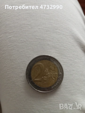 2 евро от 2014 год, снимка 2 - Нумизматика и бонистика - 53438618