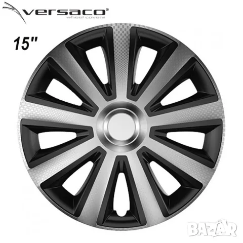 Тасове за джанти 15'' Versaco Carbon Aviator - сребрист/черен