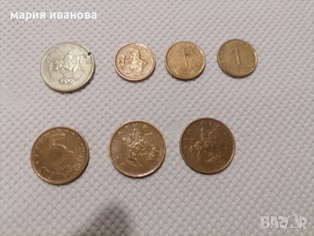 дефектни куриозни монети