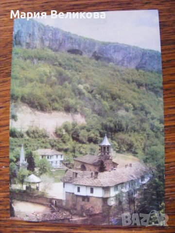 Картички на български градове и забележителности, снимка 11 - Колекции - 40239692